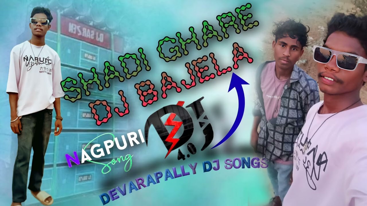 SADI_GAHRE_DJ_BAJELA___TRENDING.... HARD__NAGPURI_DAMAKA.... DJ_SONG___MIX_BY_BUNNY_DEVARAPALLY... 😊