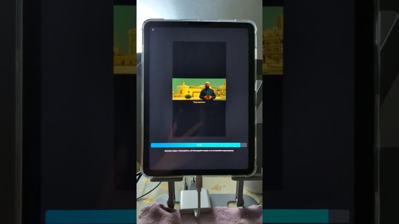 iPad Air M1 вместо компьютера? Мой идеальный сетап!