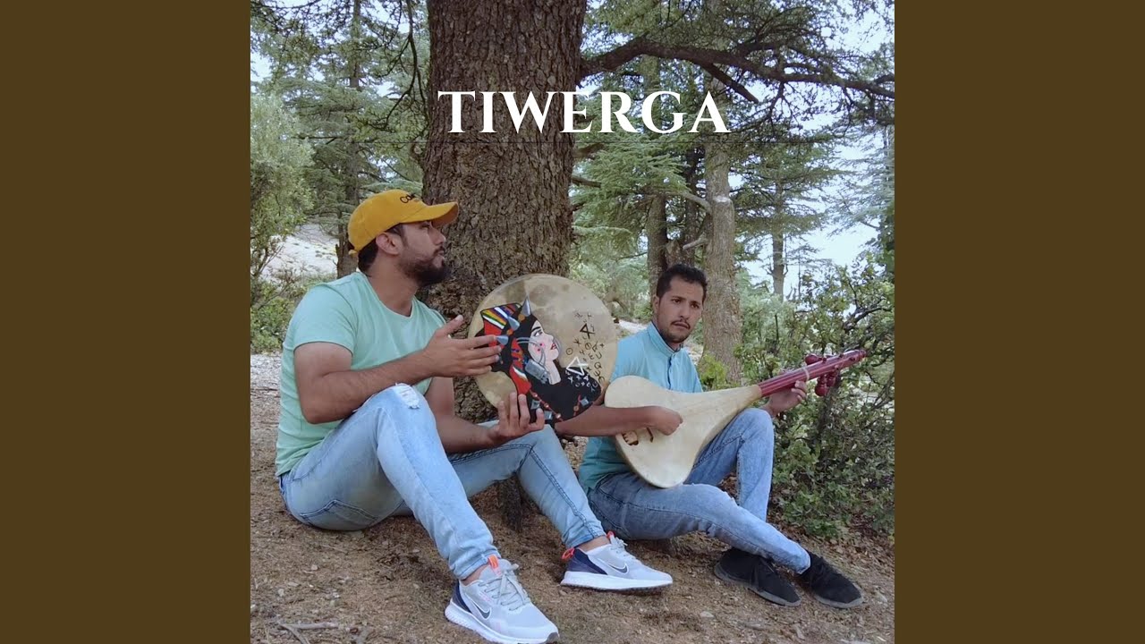 Tiwerga