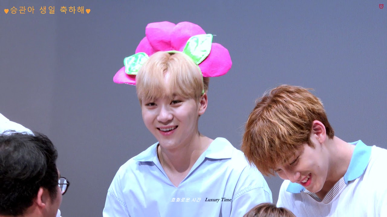 190116 부승관 생일 축하해 세븐틴 SEVENTEEN 승관 직캠 SeungKwan