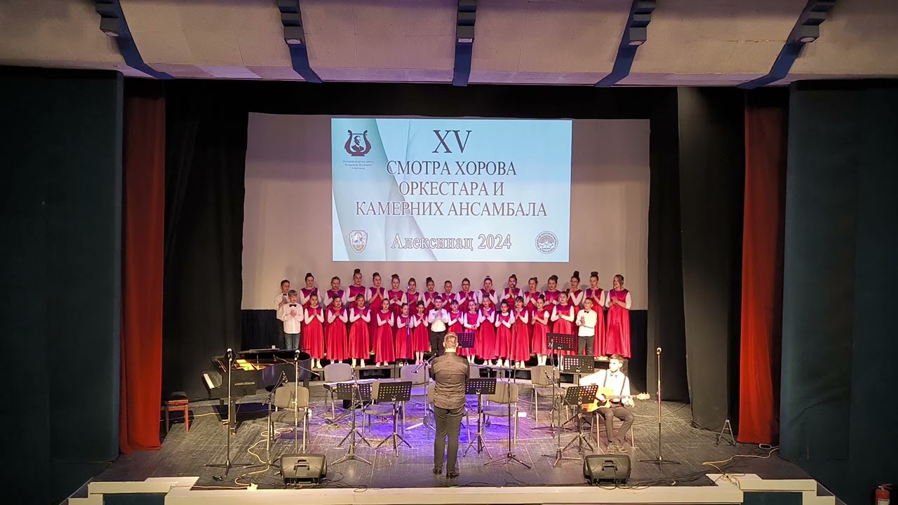 Stare novine - Dečji hor OŠ ,,Vuk Karadžić'' Žitkovac