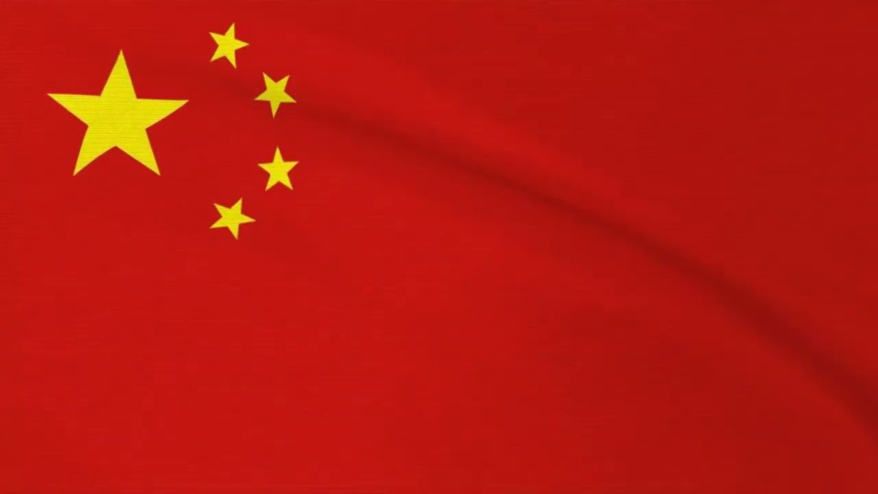 义勇军进行曲 