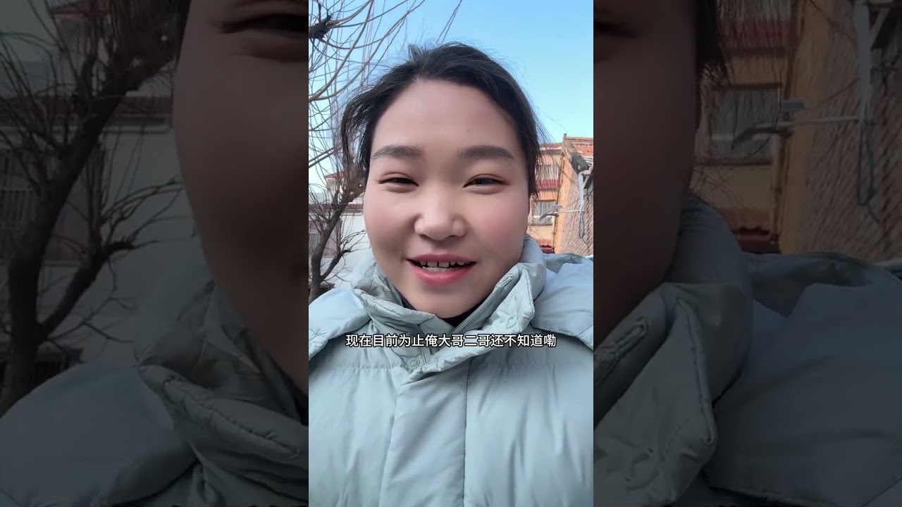 人家過年往家跑，俺過年往外跑，又背起了行囊去他鄉，這次男團人數有增加，幾個人加一塊有幾百歲了，感覺跟帶一群小孩差不多😄……