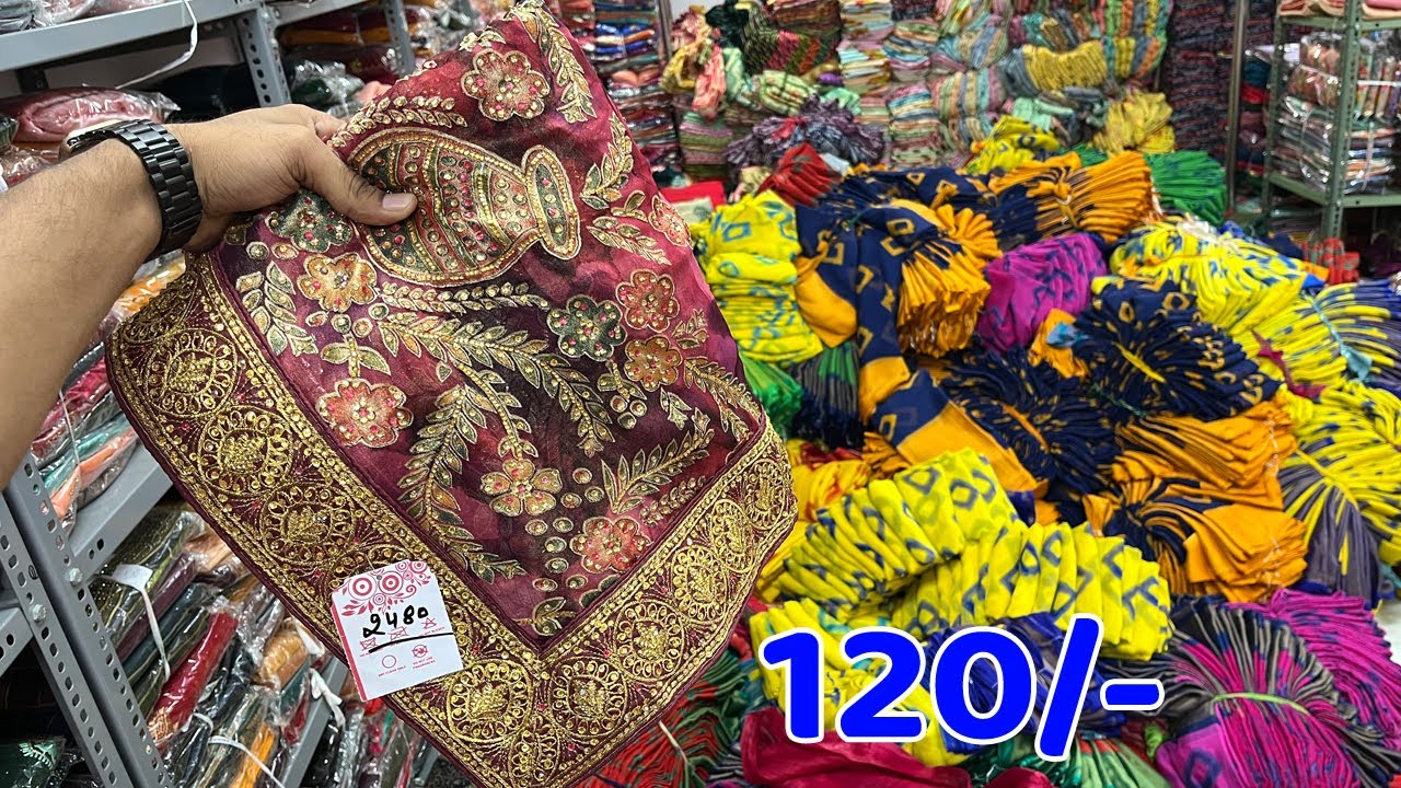 1 हज़ार वाली साड़ी | मात्र 120 ₹ से । New Saree Design 2026 | Designer Saree | Saree Wholesale Surat