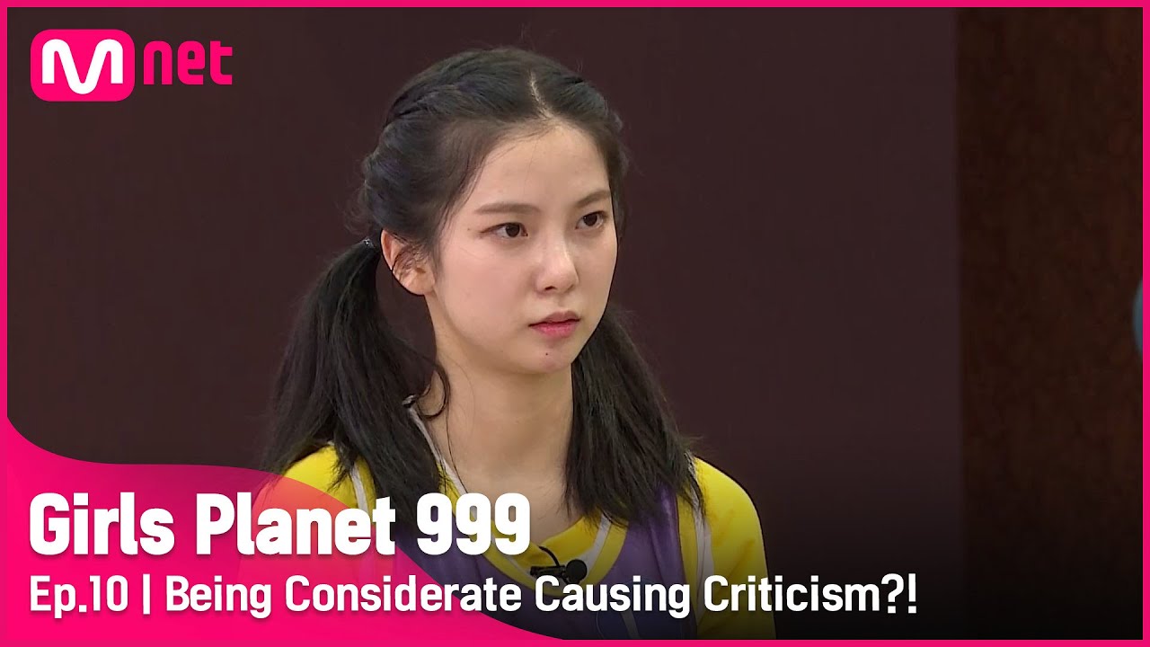 [10회] '착한 리더는 더 이상 안돼' 배려심이 불러온 혹평 세례?! #GirlsPlanet999 | Mnet 211008 방송 [EN/CN/JP]