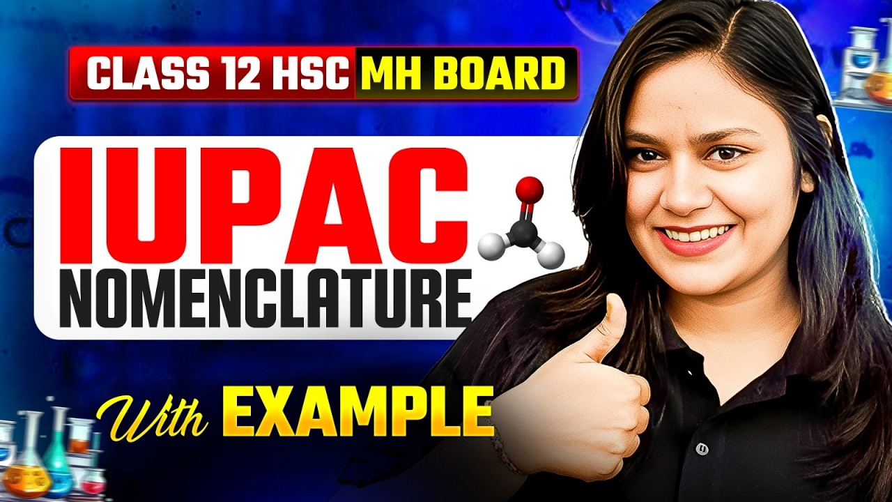 🔥 IMP IUPAC Nomenclature Simple Trick to Remember! 😄💯 #hscboard2026