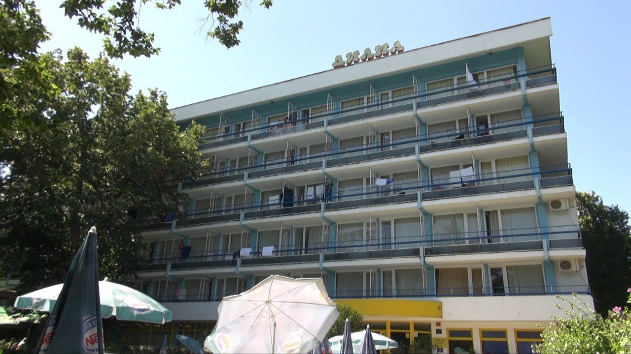 Diana 2*_ Golden Sands _ Bulgaria