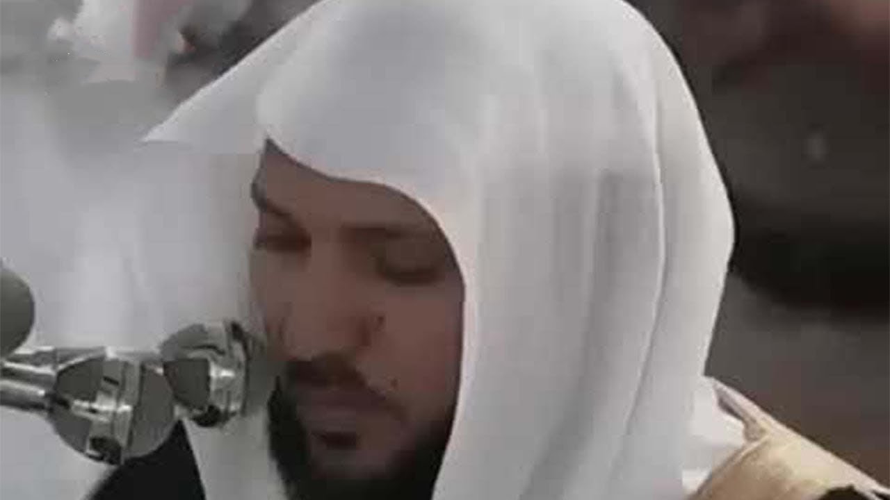 سورة البقرة ( كاملة ) بصوت الشيخ ماهر المعيقلي | Sourat al baqara maher almuaiqly
