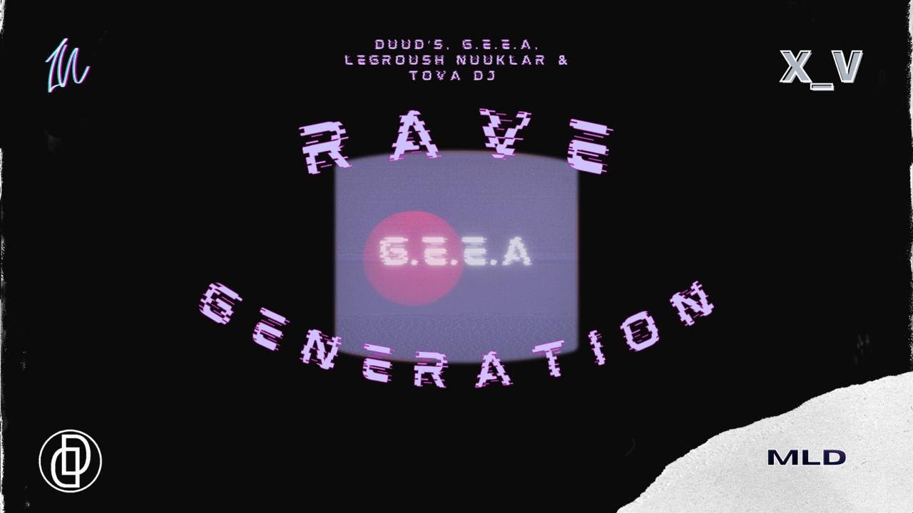 Rave Generation! Disponible este viernes 27 de Agosto!🔥