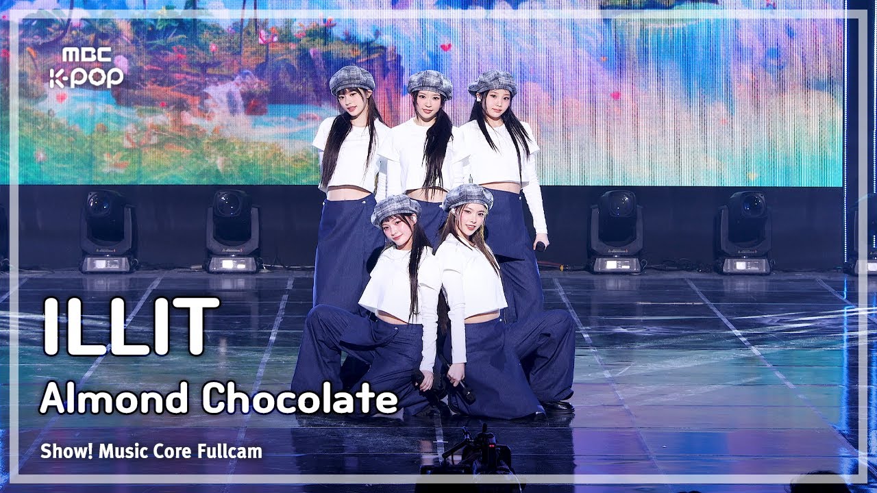 [#음중풀캠] ILLIT (아일릿) – Almond Chocolate (Korean ver.) FullCam | 쇼! 음악중심 | MBC250315