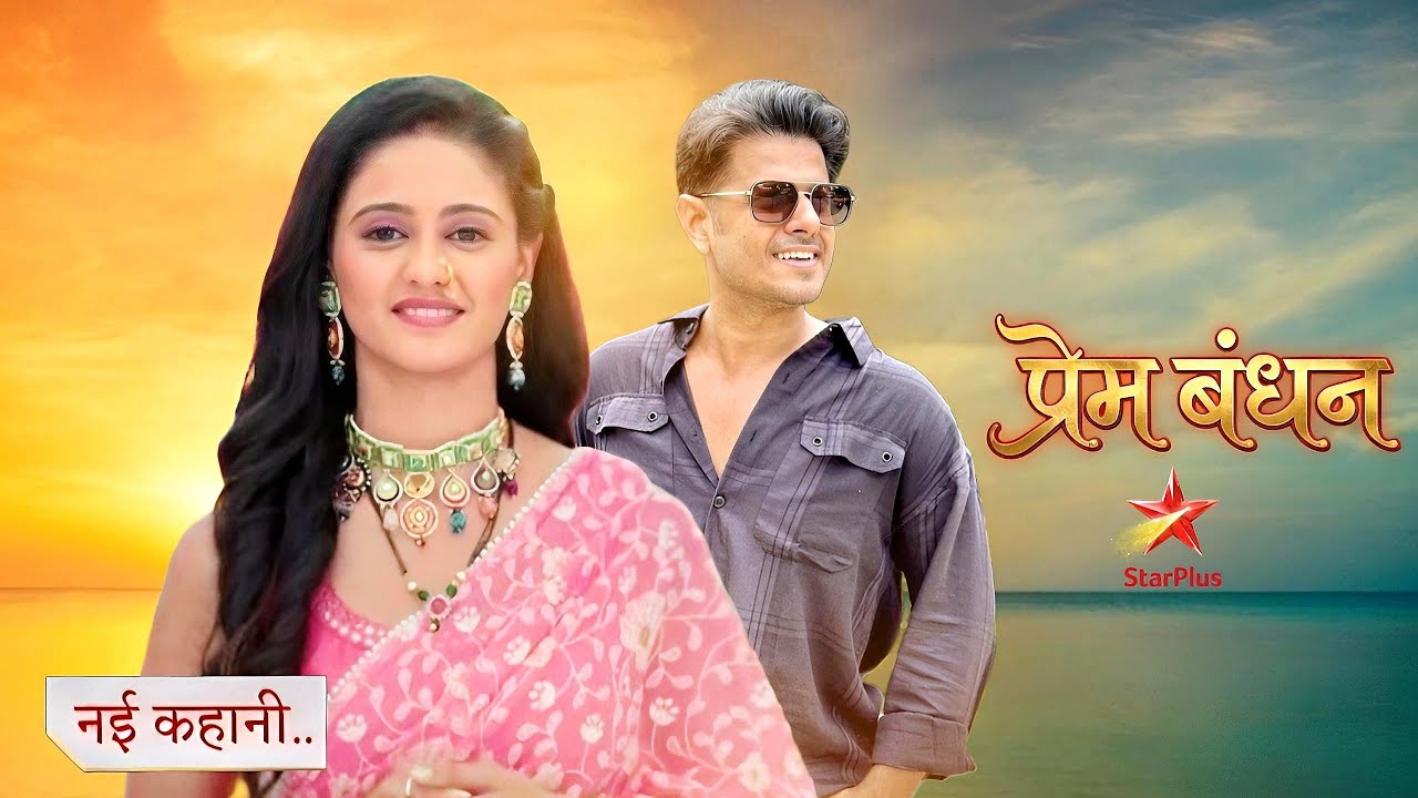 Neil Bhatt & Ayesha Singh New Romantic Show | Prem Bandhan | Star Plus | Sai & Virat | GHKKPM 