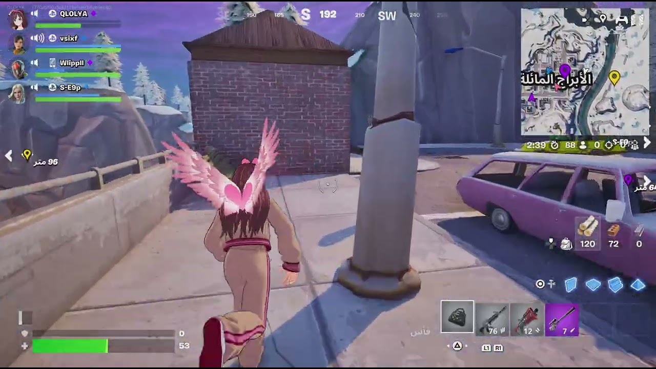 Fortnite_20260224005152