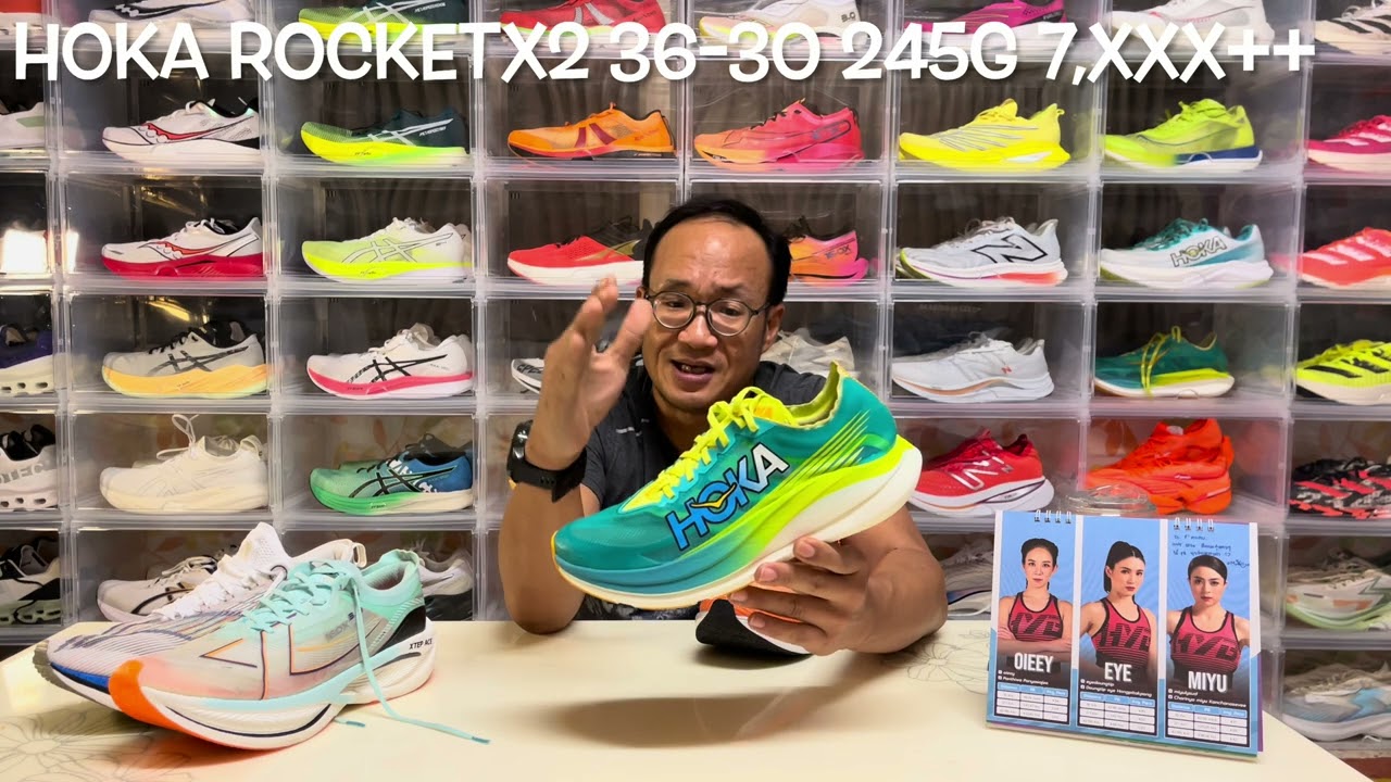 รองเท้าในดวงใจมนุษย์ตะขาบปี2023 Shoes of the year 2023