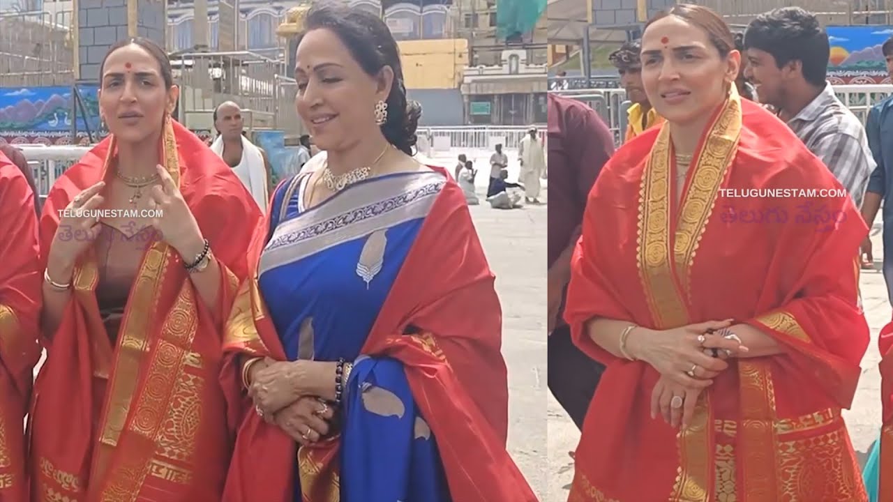 Bollywood Actress Esha Deol Spotted At Tirumala Temple With Her Mother Hema Malini