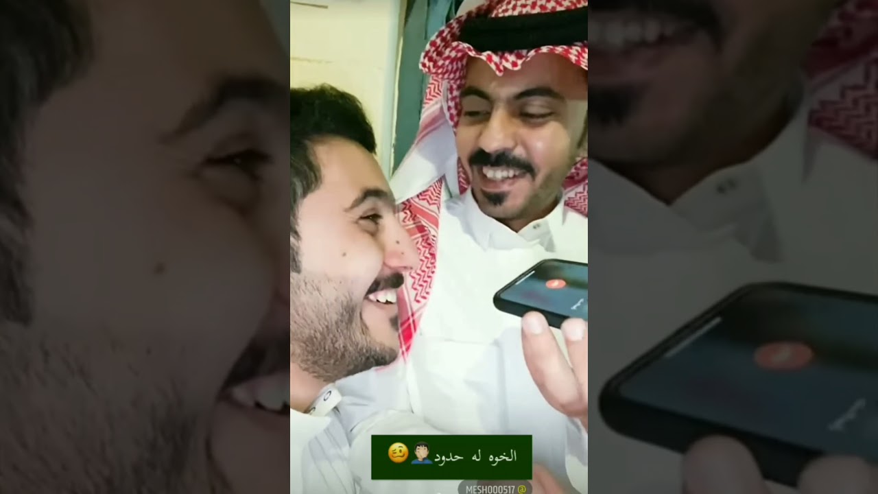 سنابات ابو حصه مع ابو عجيب