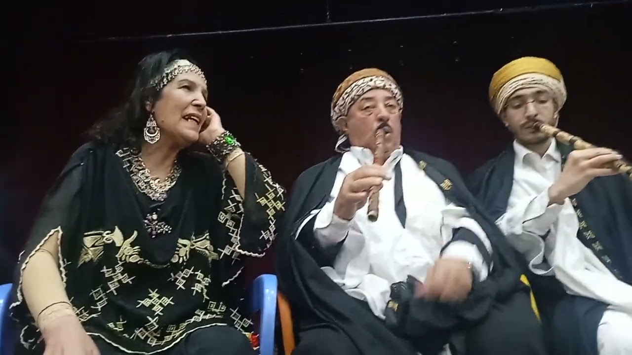 14 février 2026
