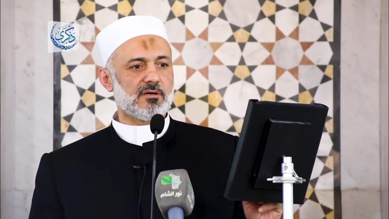 التوكل على الله (معناه- محله- فضله- الحث عليه- تبعات تركه) | الدكتور محمد خير الشعال