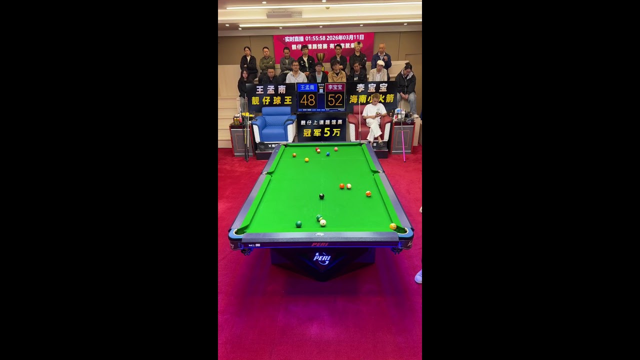 🔴 LIVE：美女教练手把手教台球 |  Beauty Coach Teaches Billiards Step by Step