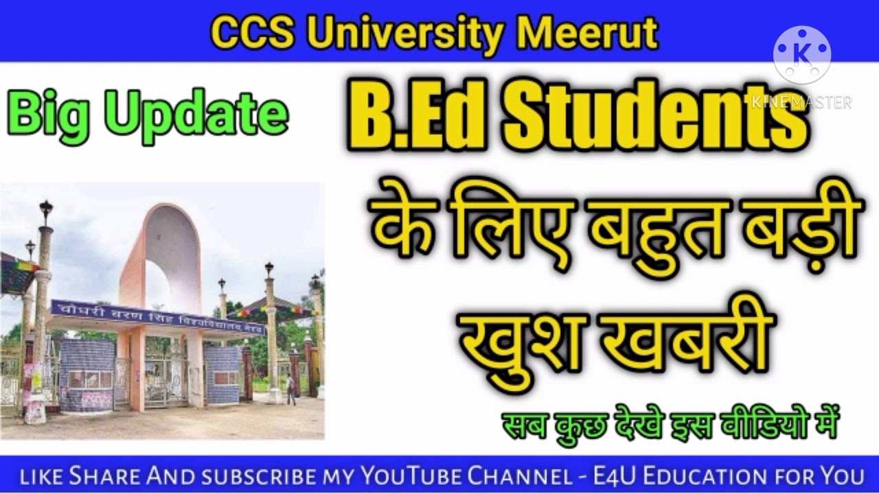 Bed exam date sheet 2021 | ccsu exam 2021  | एग्जाम कब से शुरू होंगे  | ccs university new update