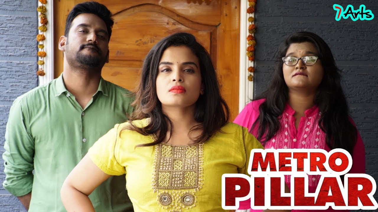 Metro Pillar | 7 Arts | By SRikanth Reddy