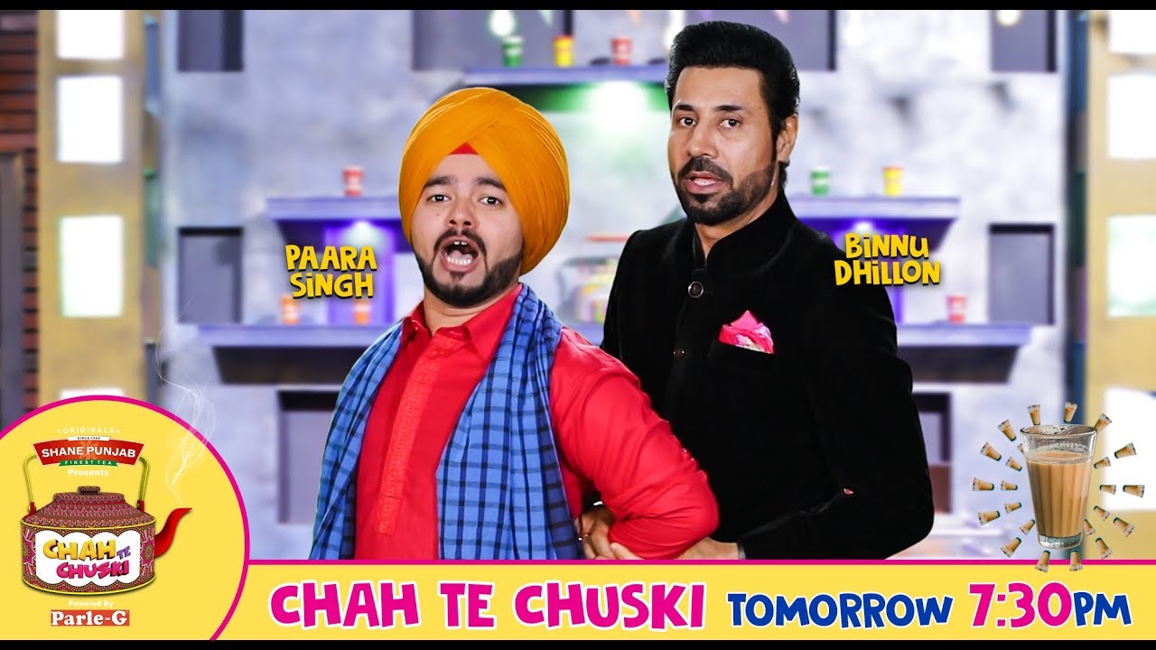 Fun With Binnu Dhillon on Set of Chah Te Chuski  | Pitaara Tv