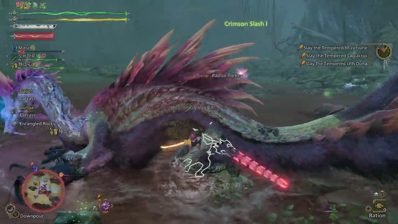 Monster Hunter Wilds - Serenade of Scarlet Water with randos