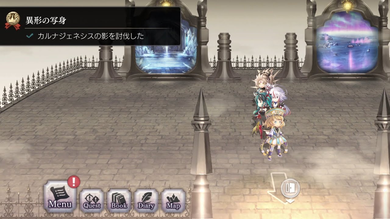 【アナザーエデン】vs カルナジェネシスの影（途中から）【another eden】