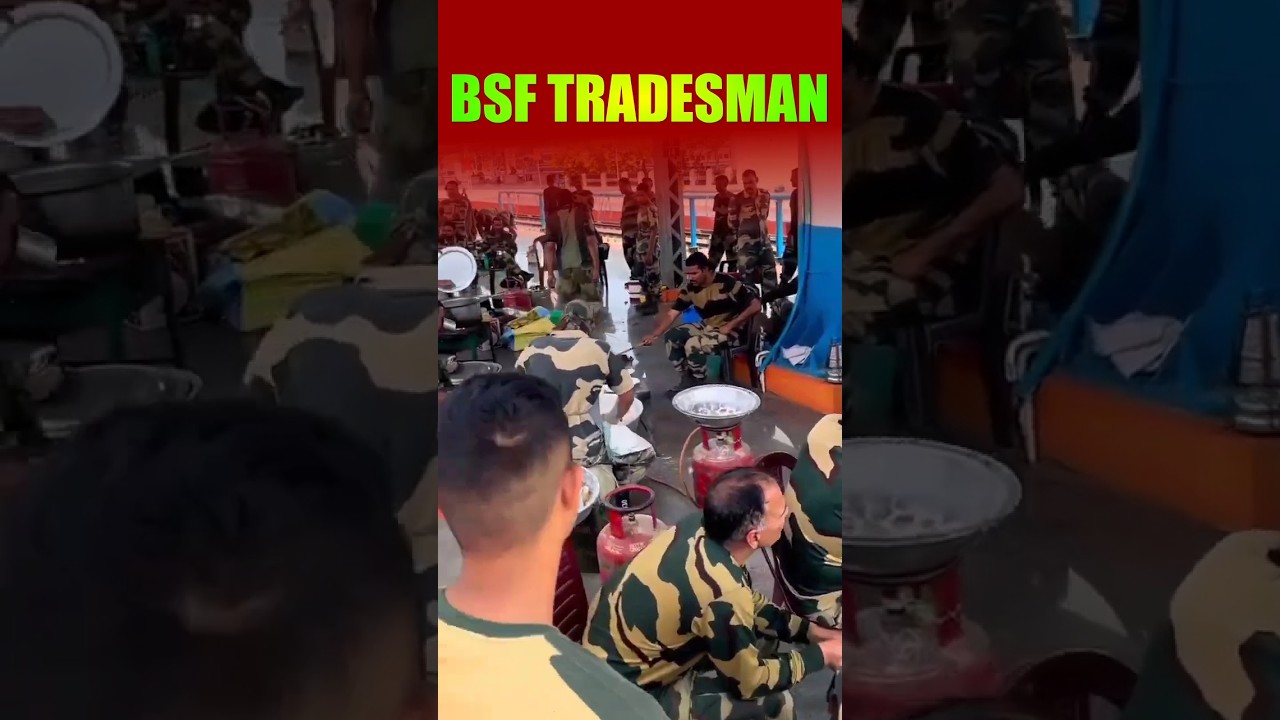 BSF Tradesman // #bsf #bsftradesman # #governmentjobs // RS SIR