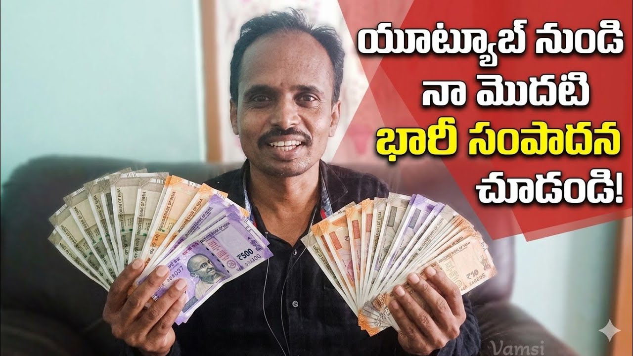 “See How Much YouTube Paid | Full Monetization Explained with Channel Details”