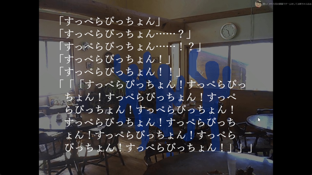 【？】「コロッケを作るだけ」なのにカオスなことになるヤバいゲーム 【おいしいコロッケをつくろう！】