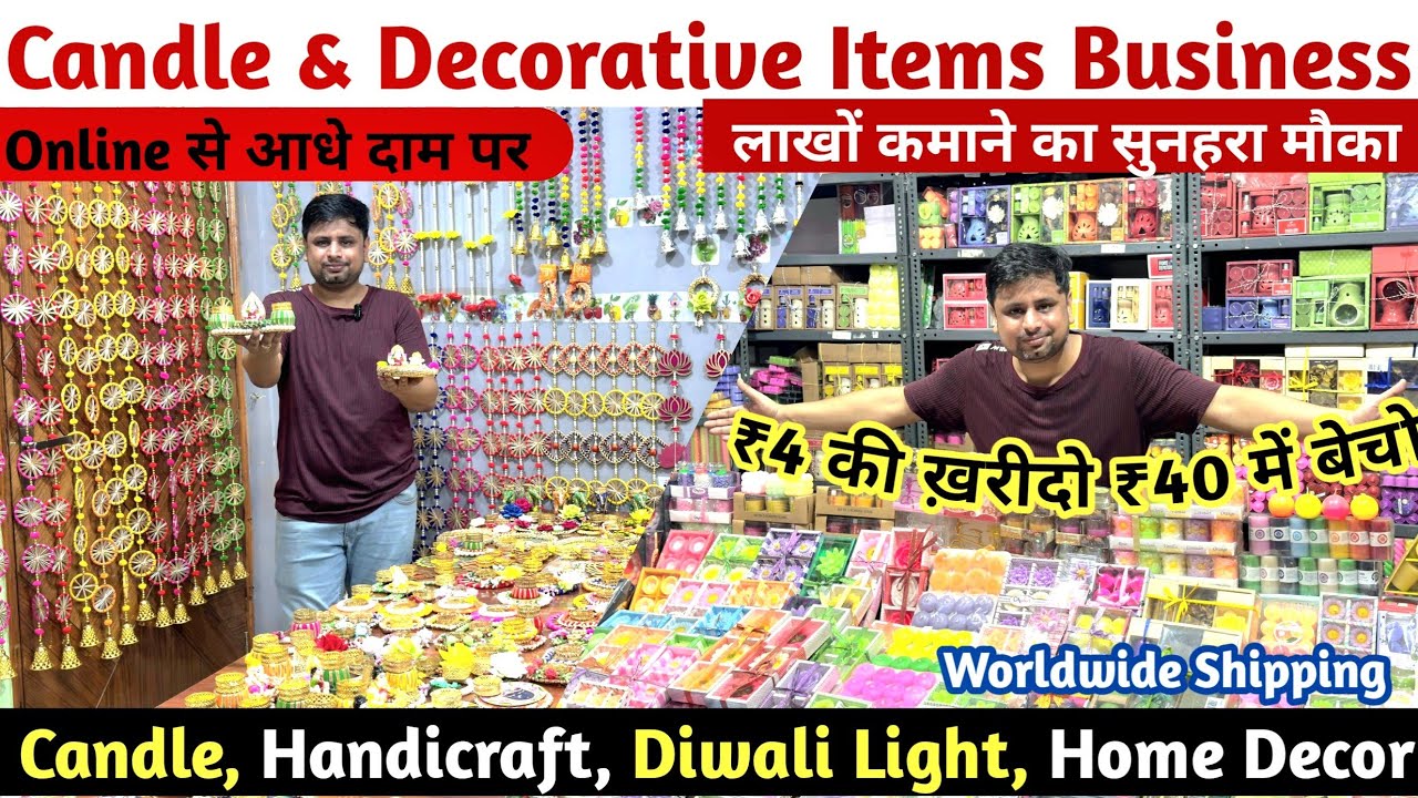 Diwali Decoration Items, Diwali Candle Wholesale Market, Diwali & Home Decor Items, candle market