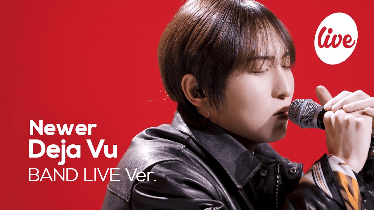[4K] 뉴어(Newer) “데자뷰(Deja Vu)” Band LIVE | it's Live