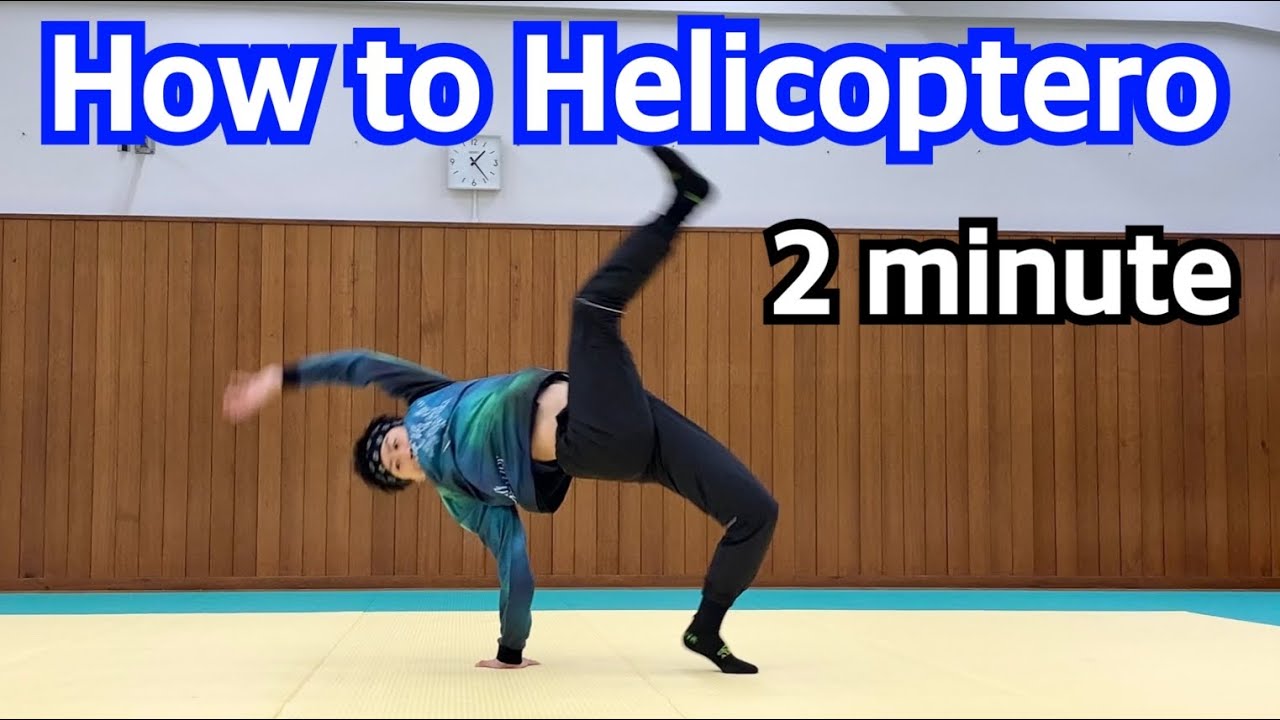 [ How to ] Helicoptero tutorial BreakDance Capoeira Tricking Skill