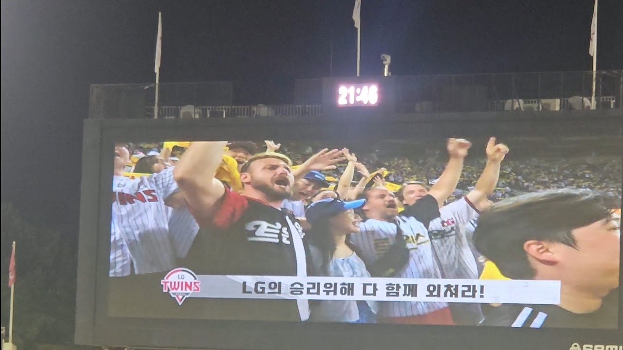 외국인 팬도 따라 부르는 