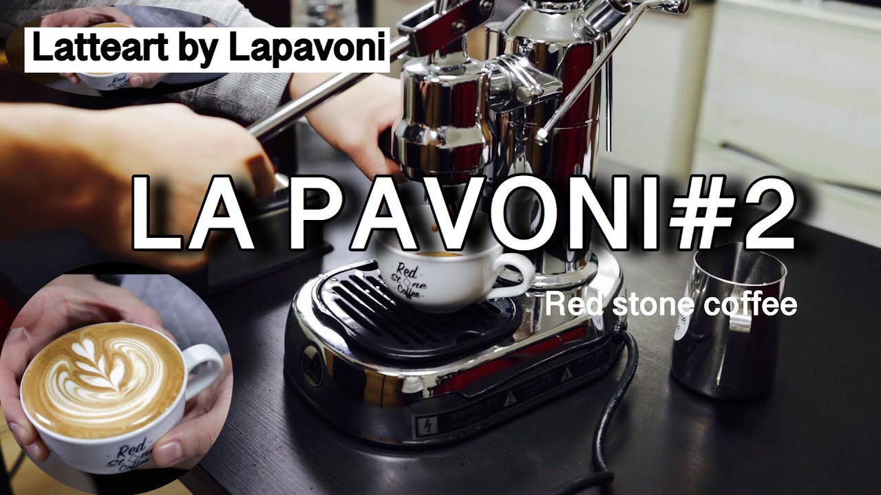 本格家庭用マシーン　LA PAVONIでラテアート　 LATTEART by LAPAVONI