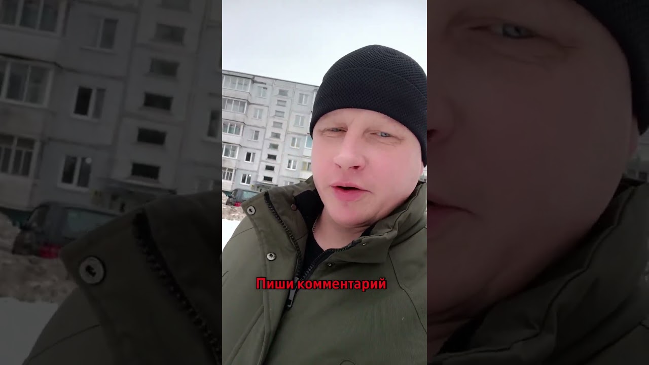 Пиши комментарий скину на плосмасинну ✌️