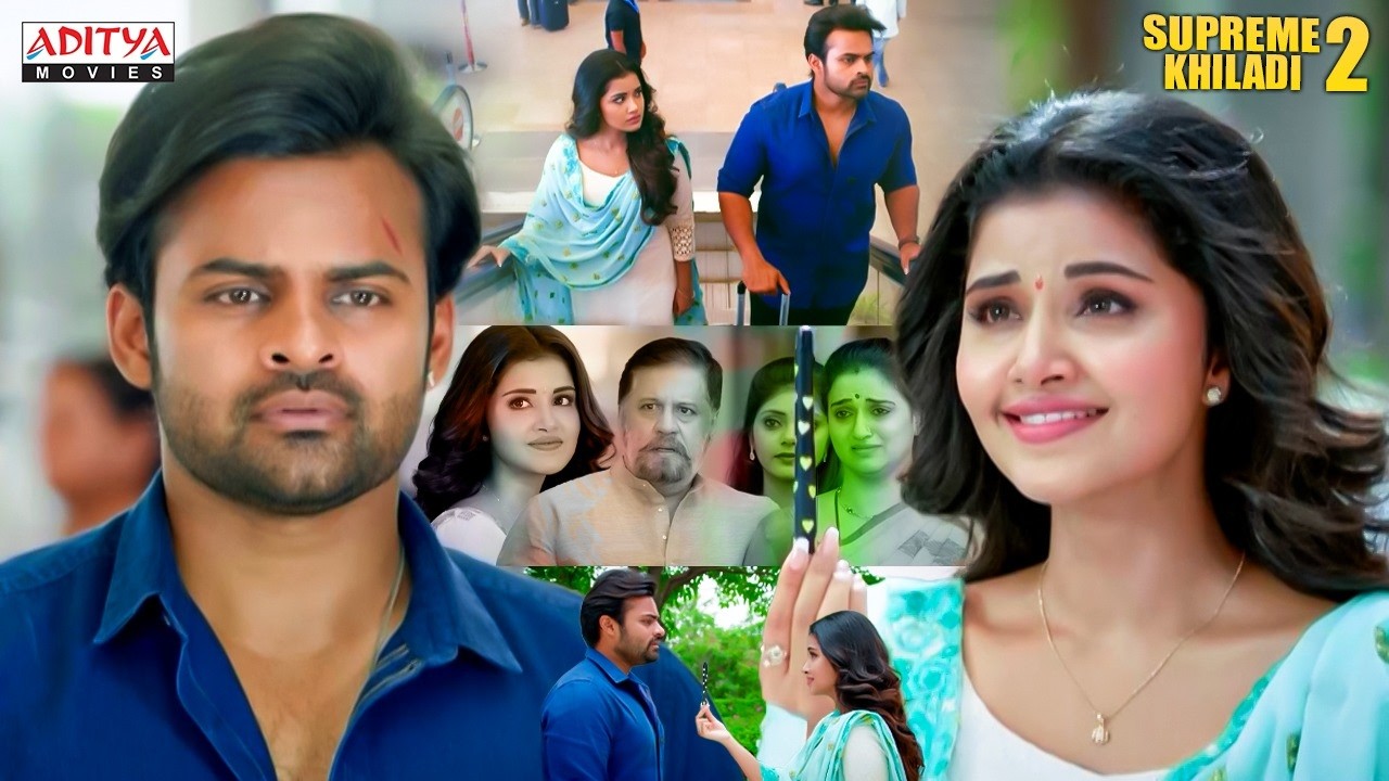 Sai Dharam Tej Hindi Dubbed Movie Scenes | Supreme Khiladi 2 | Anupama | Aditya Movies