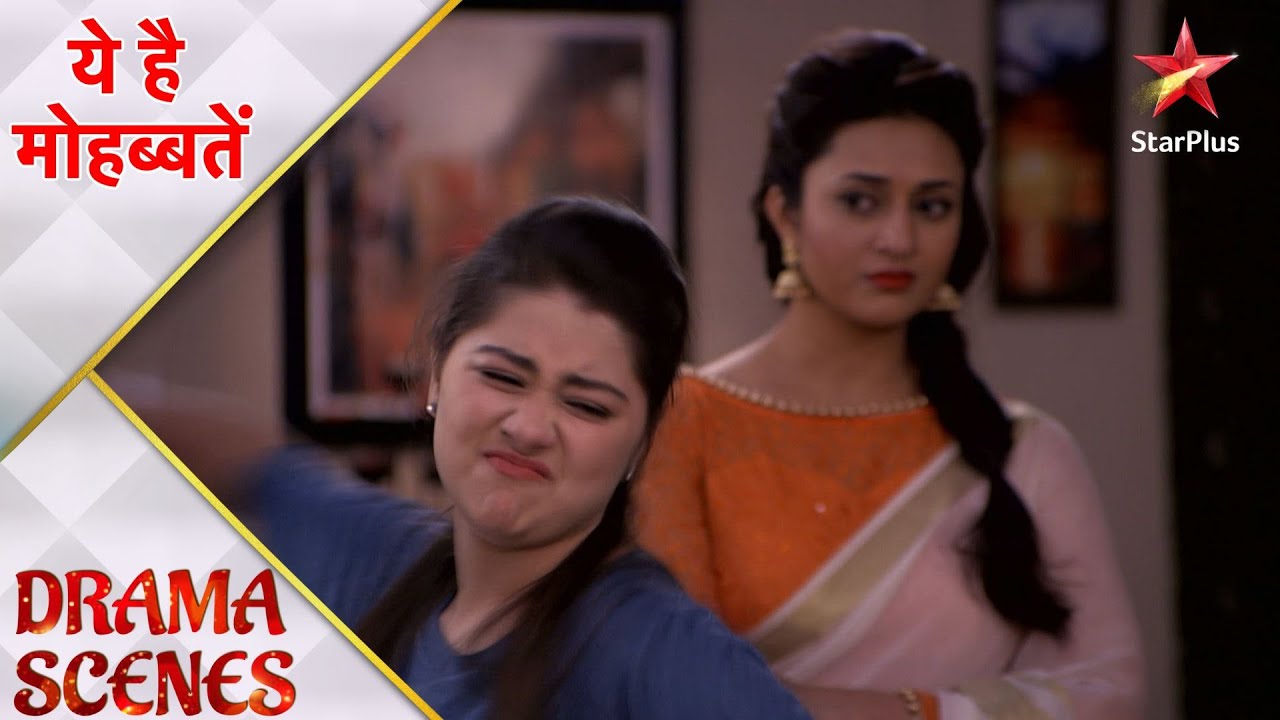 Ye Hai Mohabbatein | ये है मोहब्बतें | Ruhi ne sikhaya Nidhi ko sabak!