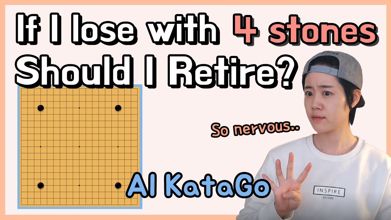 If i lose with 4 stones should i retire? AI KataGo vs GoproYeonwoo