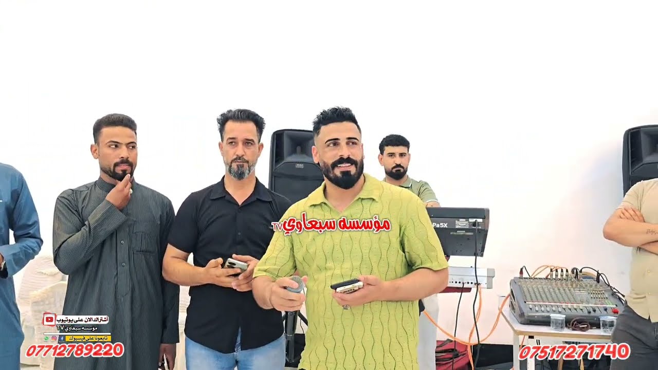 شوف البدر بنص الليل🌃❗️الفنان خضرالمطواحي🎤الفنان ابوعبودالسبعاوي🎤العازف عزوزالغريب🥁🎺زواج امير الجبوري
