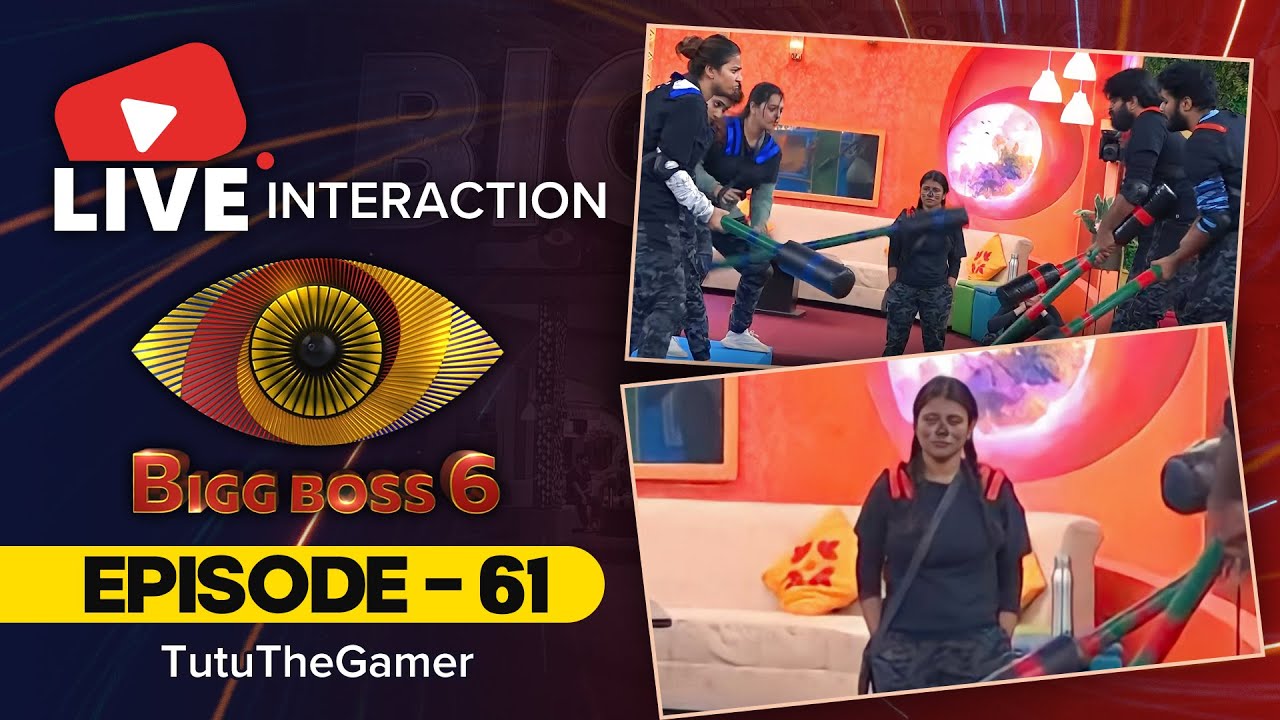 BiggBoss Telugu Season 6 Review Live Ep62 | Nov 3rd #BiggBossTelugu6 #biggbossreview #geeturoyal