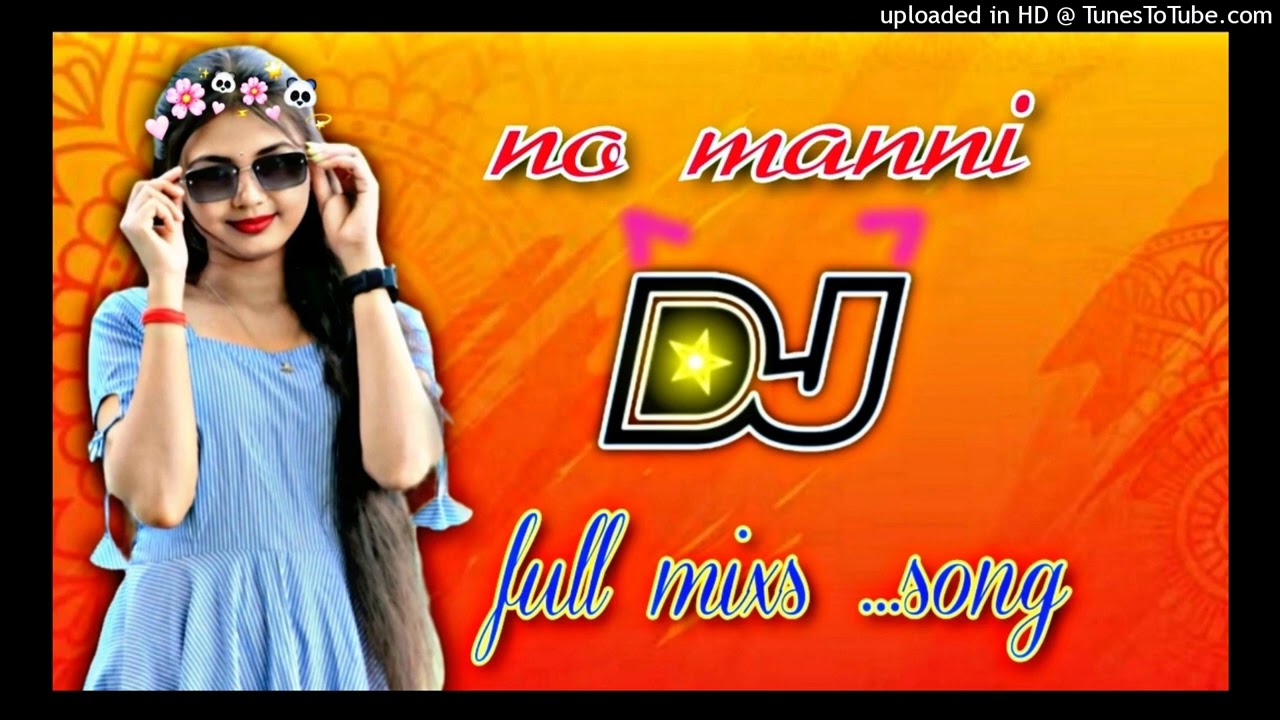 NO__ MANI__💵💸__ NA __SONG___🎧 _FROM _VENKATAPURAM___ SONGS ____💫 Dj THIRUPATHI __SMAILY 😎🤏