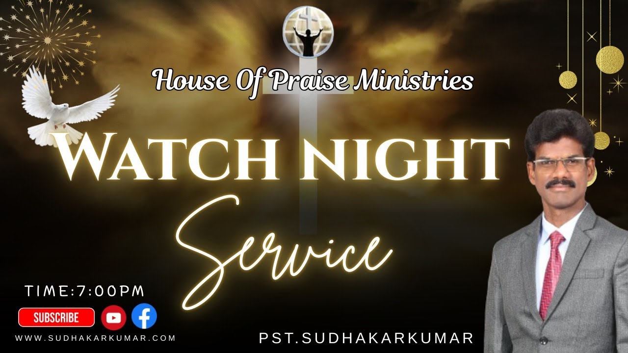 Watch Night Service | 2026 | HOPM