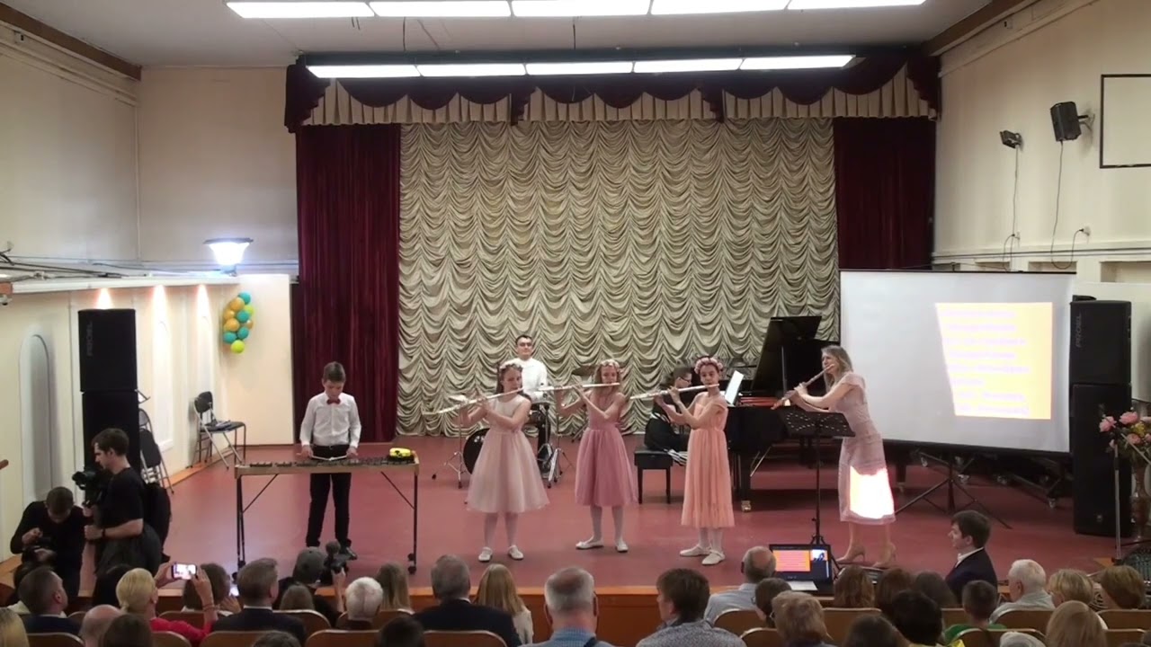 А. Зацепин, 