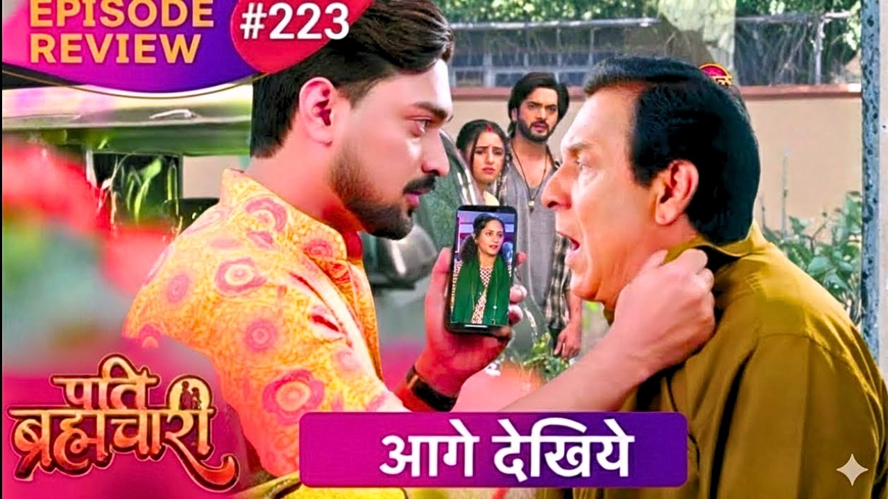 Pati Brahmachari | Full Episode 223 | 02 Feb 2026 | #Newepisode |😱 Suraj Ne Pakda Anil Ko