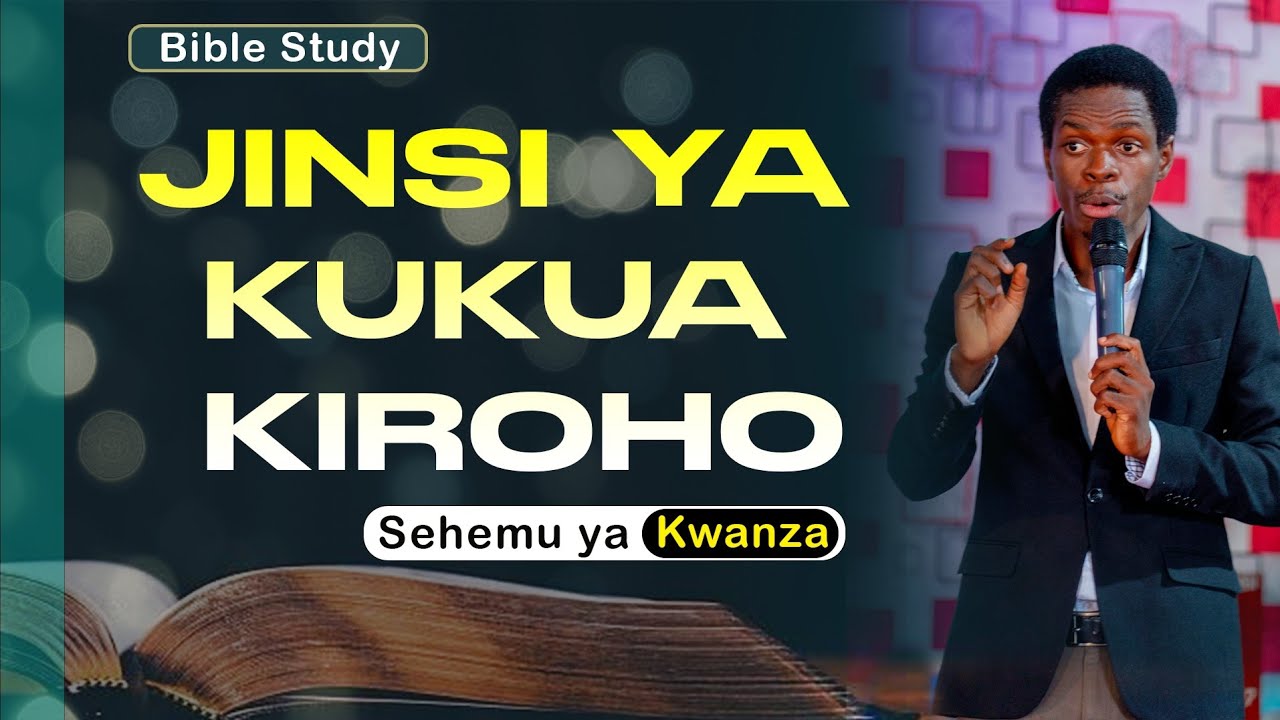 JINSI YA KUKUA KIROHO Sehemu ya Kwanza- Innocent Morris