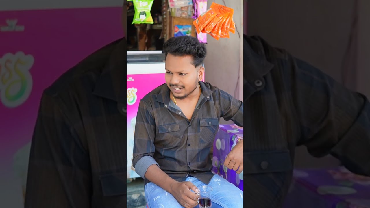 বাট'পার দিয়ে ভরে গেছে দেশ😊