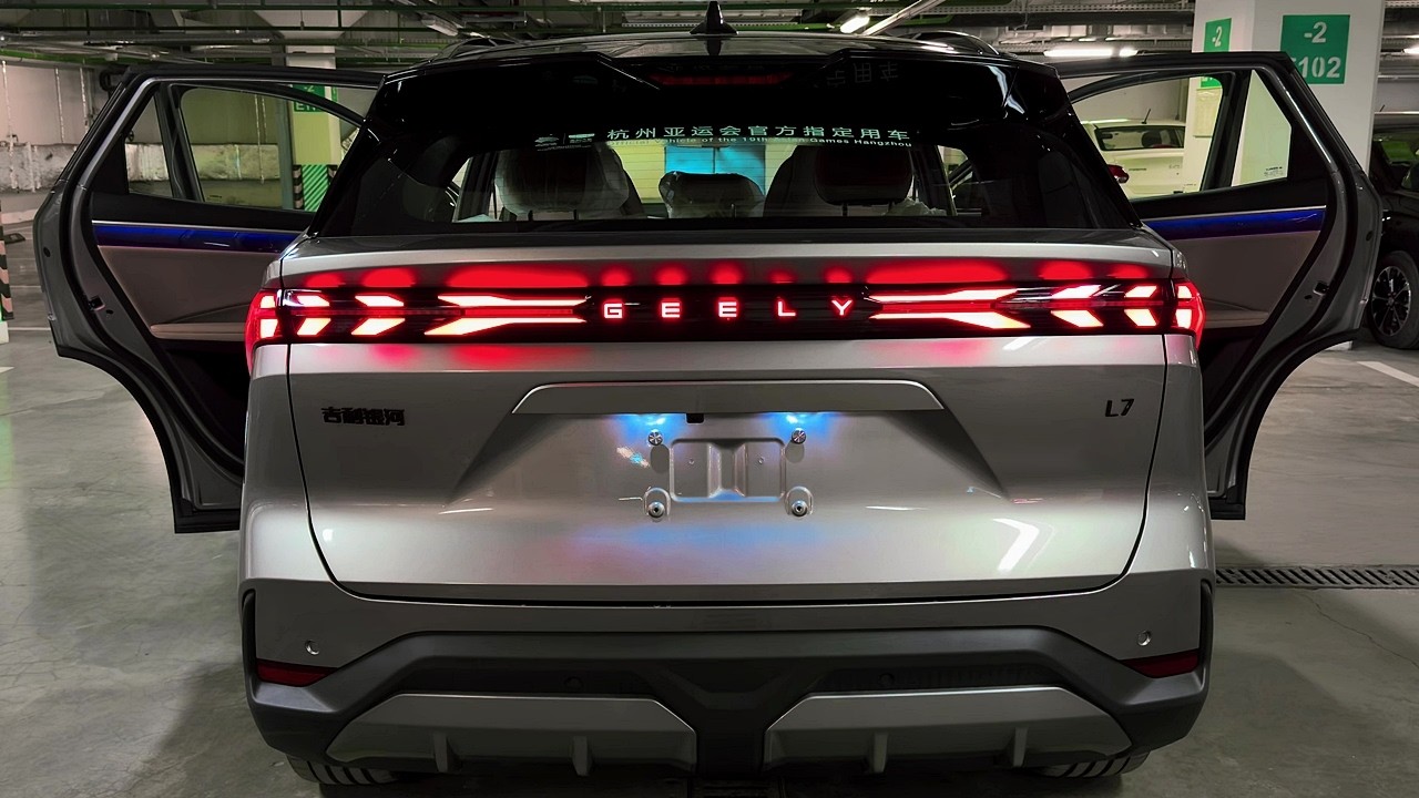 Geely Galaxy L7 2024 года - впечатляющий дизайн