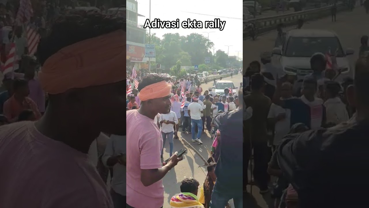 adivasi ekta rally#adivasiculture #adivasi#adivasiawaj#today #13october