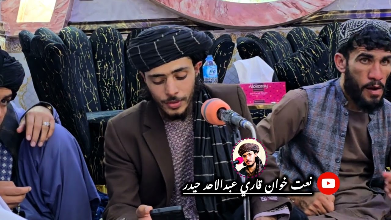 ده عيشق دلاروستړي سفردي زه پري روان يم فرخداي توکل دي ګوره زچيري اوته يه چيري رب موليکلي داسي ازل دي